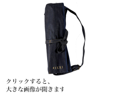 AYURI SYLING POLE -Folding Model- (折りたたみモデル)専用 収納袋